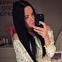 Аля, 31 год