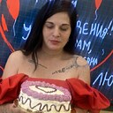 Яна, 36 лет
