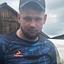 Максим, 25 лет