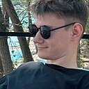 Артем, 32 года
