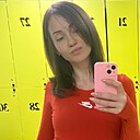 Alina, 35 лет