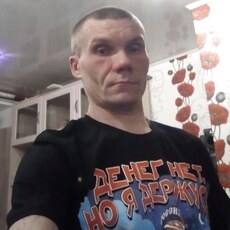 Фотография мужчины Сергей, 40 лет из г. Северодвинск