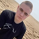 Степан, 20 лет
