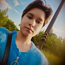 Валя, 18 лет
