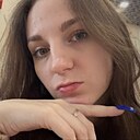Анастасия, 21 год