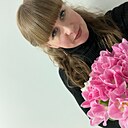 Екатерина, 39 лет