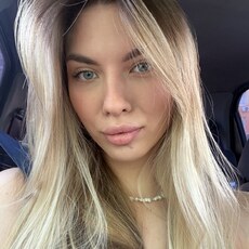Фотография девушки Арина, 20 лет из г. Самара