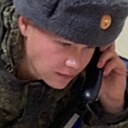 Максим, 21 год