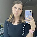 Алсу, 27 лет