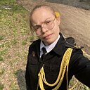 Надежда, 18 лет