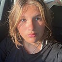Злата, 18 лет