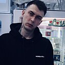Александр, 26 лет