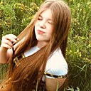 Ника, 21 год