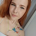 Аля, 24 года