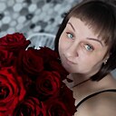 Кристина, 32 года