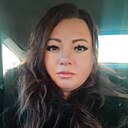 Татьяна, 38 лет