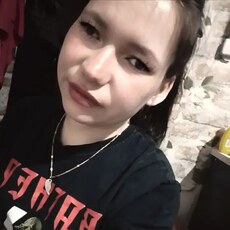 Фотография девушки Валентина, 24 года из г. Петровск-Забайкальский