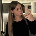 Полина, 18 лет