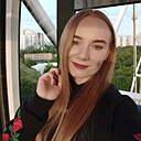 Наталья, 29 лет