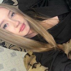 Фотография девушки Полина, 21 год из г. Архангельск