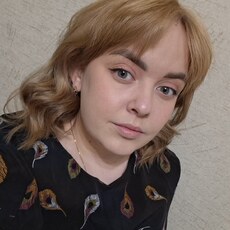 Фотография девушки Ксения, 30 лет из г. Екатеринбург