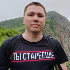 Фотография мужчины Пётр, 24 года из г. Чита
