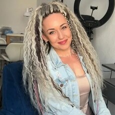 Фотография девушки Вера, 34 года из г. Ростов-на-Дону
