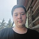 Максим, 23 года