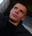 Данил, 20 лет