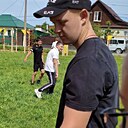 Ярослав, 25 лет
