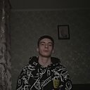 Егор, 18 лет