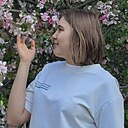 Эмма, 19 лет