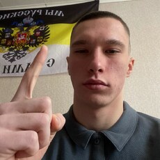 Фотография мужчины Иван, 21 год из г. Белово