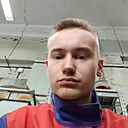 Роман, 20 лет