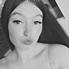Анна, 24 из г. Чита.