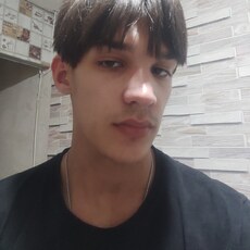 Фотография мужчины Андрей, 20 лет из г. Кривой Рог