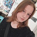 Настюша, 18 лет