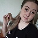 Кристина, 32 года