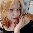 Карина, 19 лет
