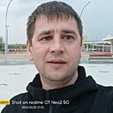Артур, 36 лет