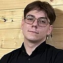 Артём, 23 года