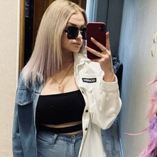 Алина, 26 из г. Братск.