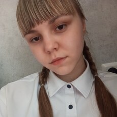 Фотография девушки Вероника, 18 лет из г. Лесозаводск