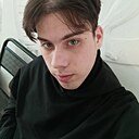 Артём, 20 лет