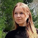 Полина, 26 лет