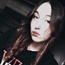 Валери, 18 лет