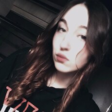 Фотография девушки Валери, 18 лет из г. Вычегодский