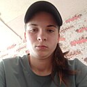 Кристина, 21 год