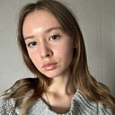 Вероника, 20 лет