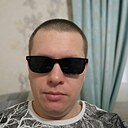 Алекс, 39 лет